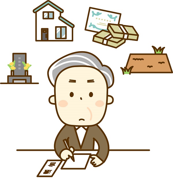 おひとりさまの終活と働けなくなった時の備え01