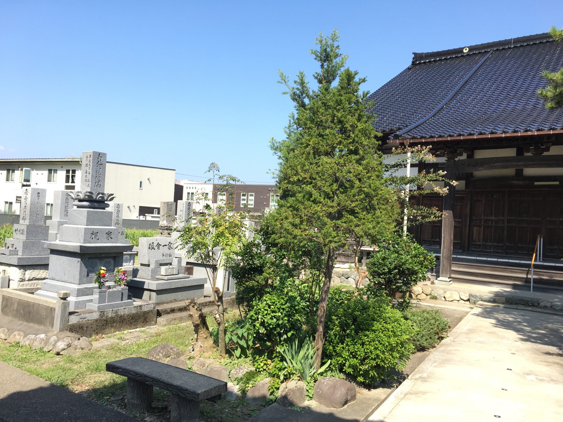 永念寺墓地