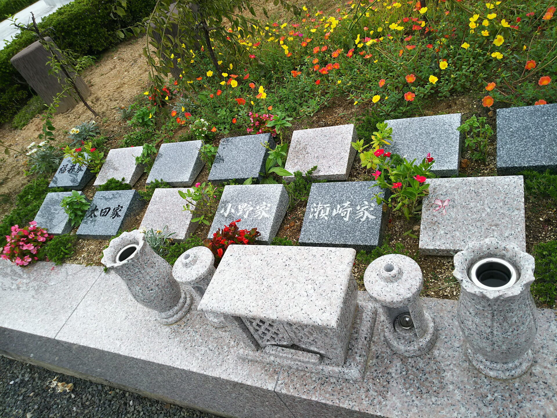 岡垣中央霊園 終活サポート