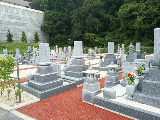 吉宗中央霊園