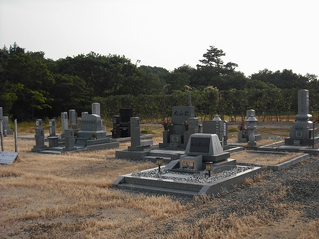 大山霊園