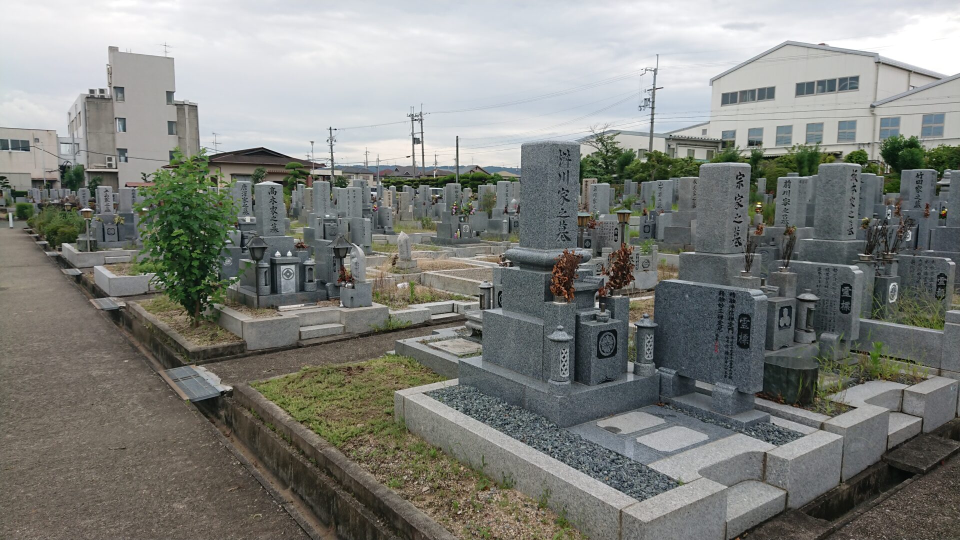 大和郡山市公園墓地