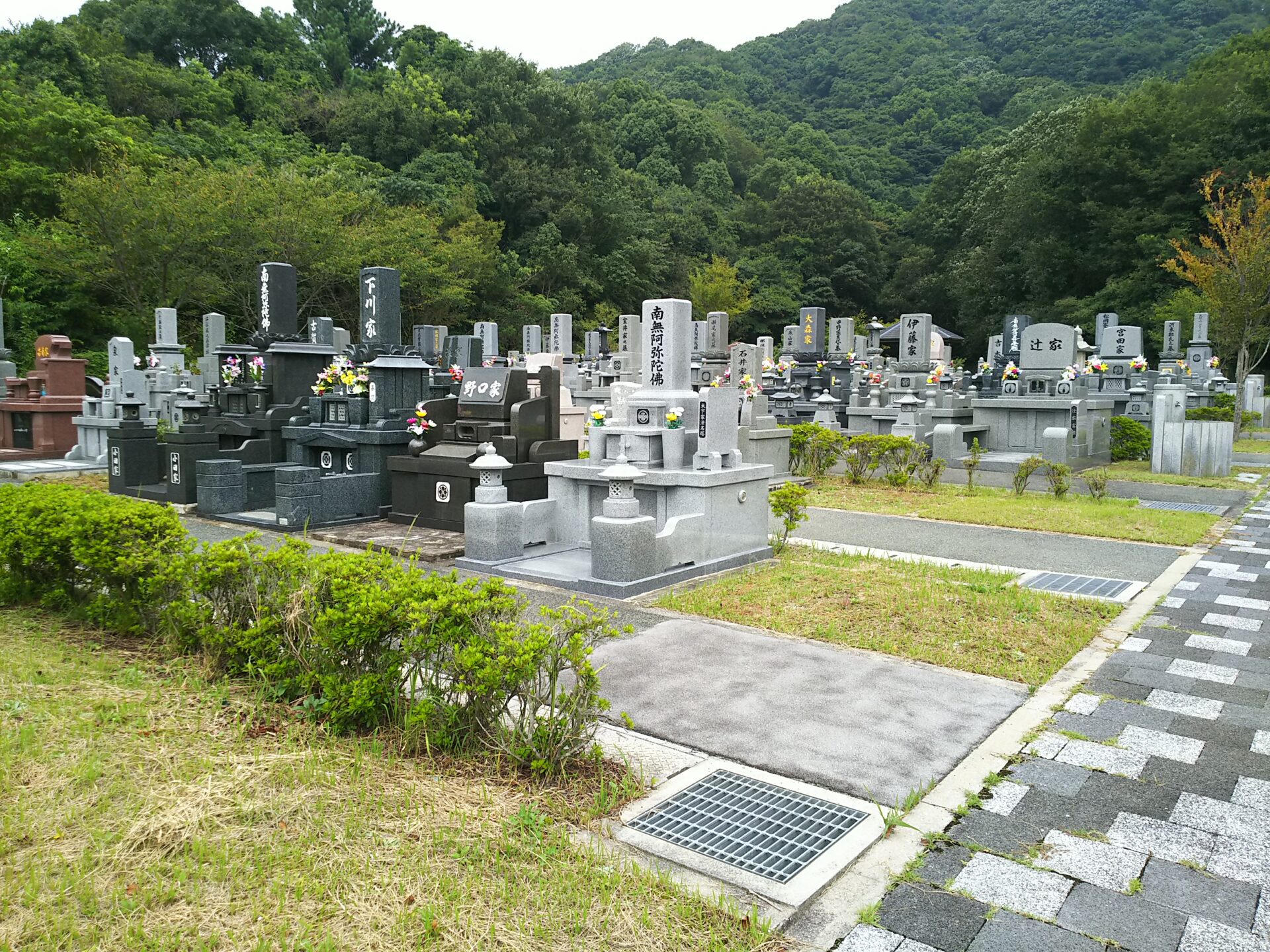 嘉麻市営　山田白馬霊園