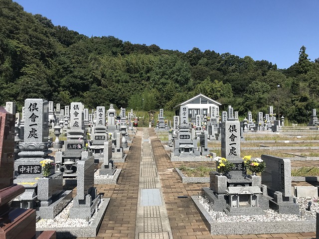 音戸波多見墓苑01