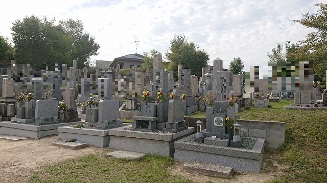 園内全体風景