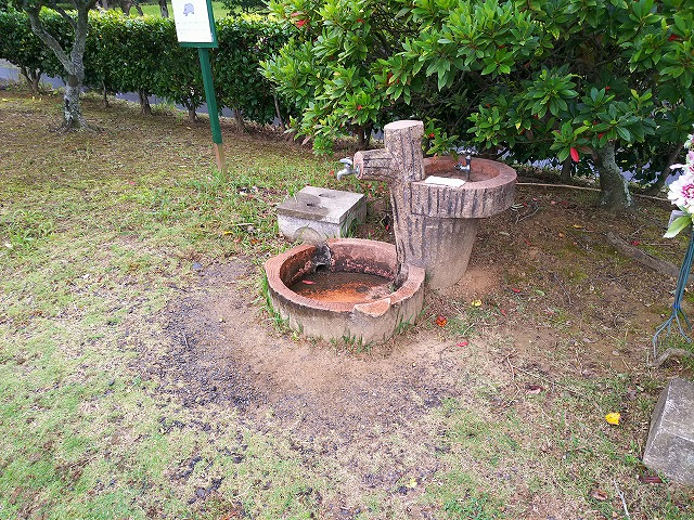 水場