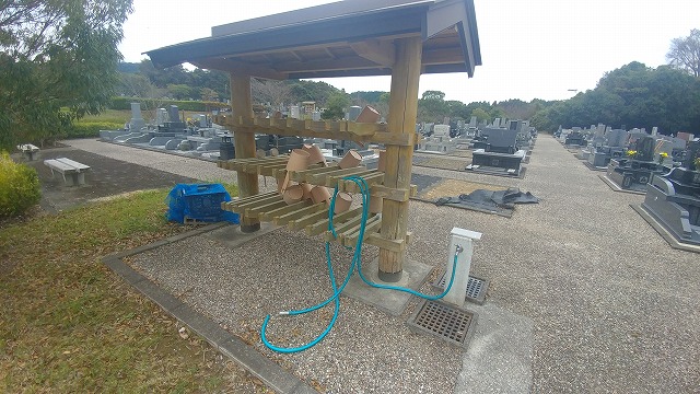 水場