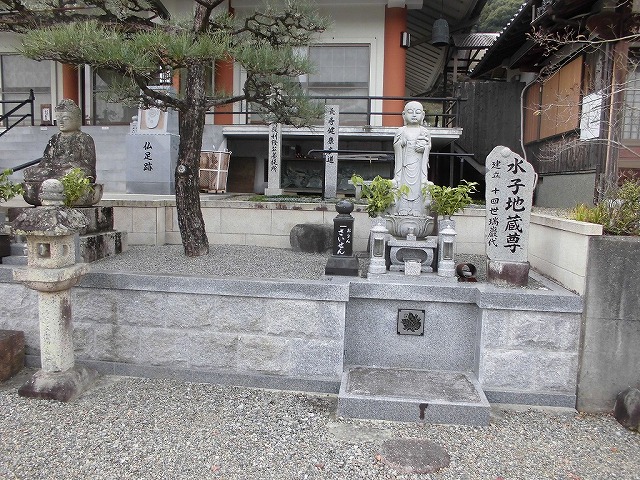 寺院水子供養地蔵