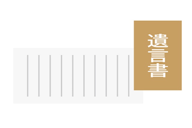 独身が今すぐやっておくべき終活の備えを解説します!04