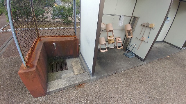 水場