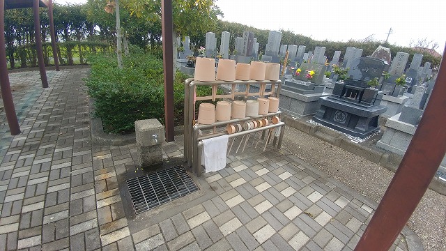 水場