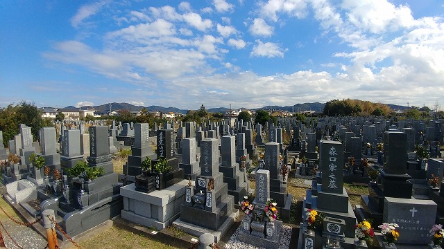 豊橋市営 飯村墓地01