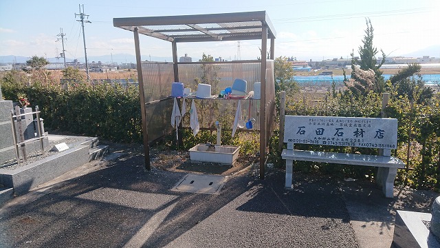 給水設備＆ベンチ