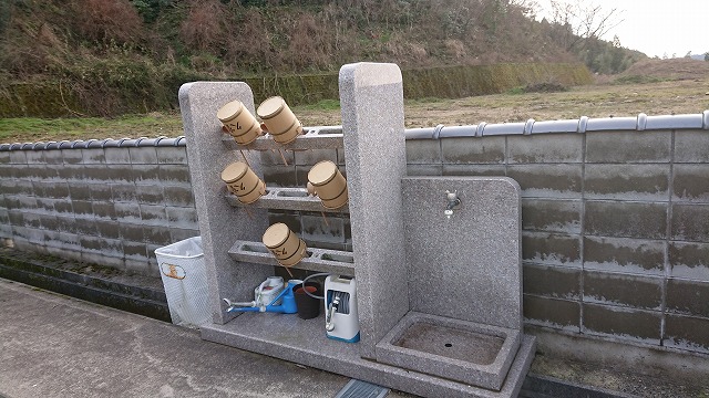 給水設備