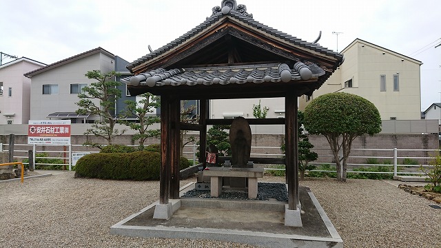 供養碑