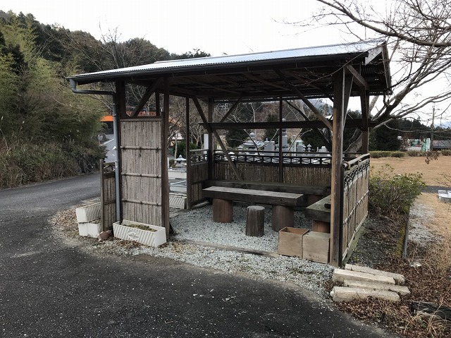 あずまや