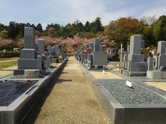瀬田南大萱霊園