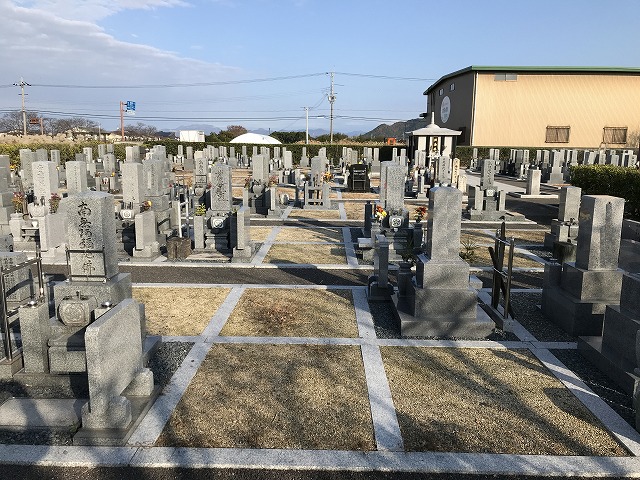 近江八幡市営　安土墓地公園