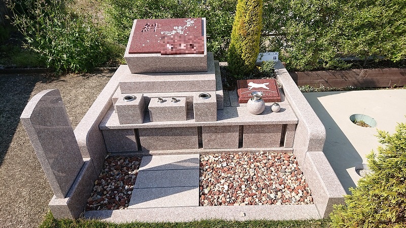 泰平寺霊園樹木葬　ＨＥＡＬＩＮＧ ＧＡＲＤＥＮ