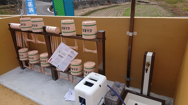 給水設備