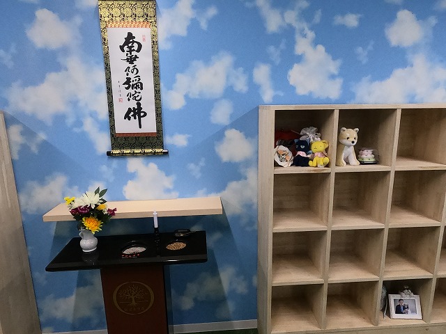 はなみずきペット